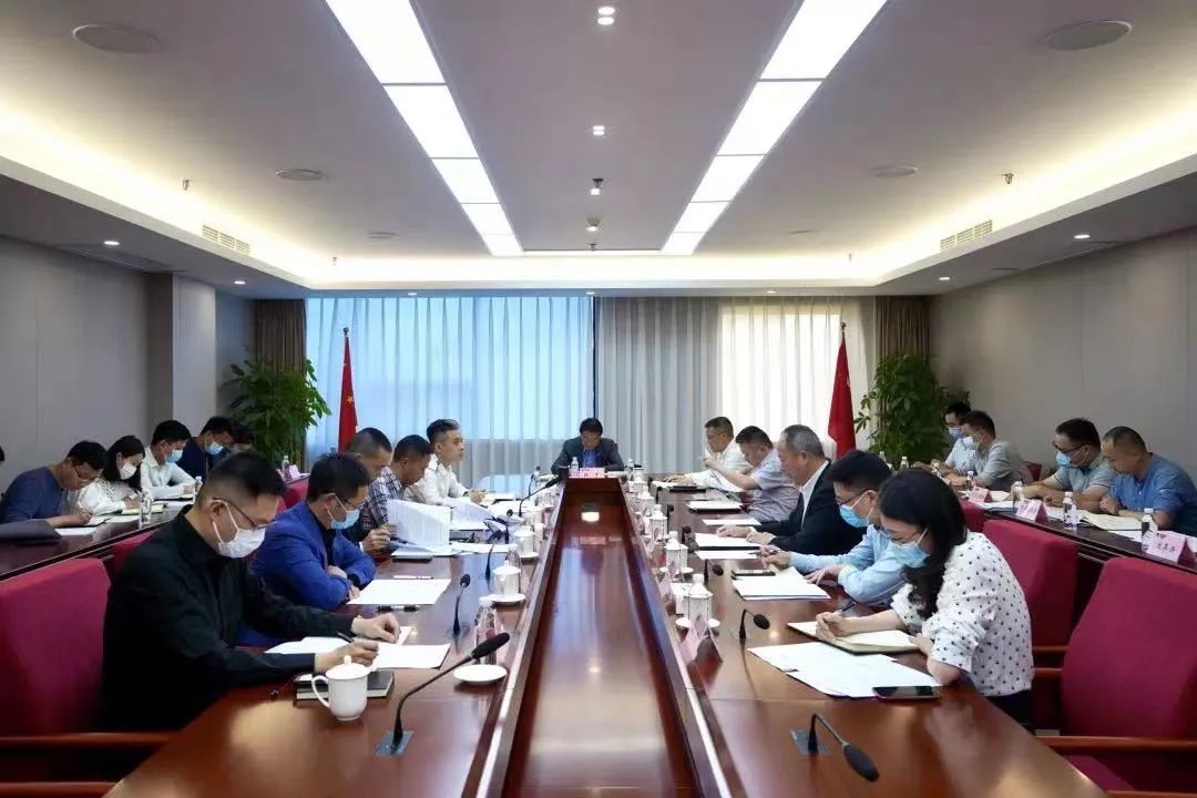 重点关注 | PG电子集团召开改革工作成果成效重点督查会