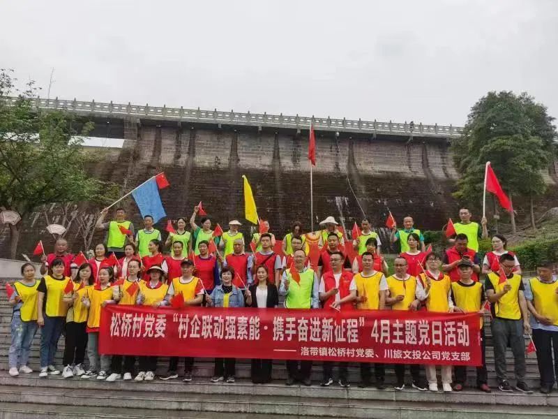 PG电子创新: 旗帜鲜明讲政治、强根固本抓学习——掀起主题教育学习热潮